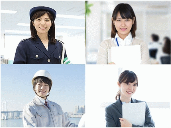 女性公務員の主種類